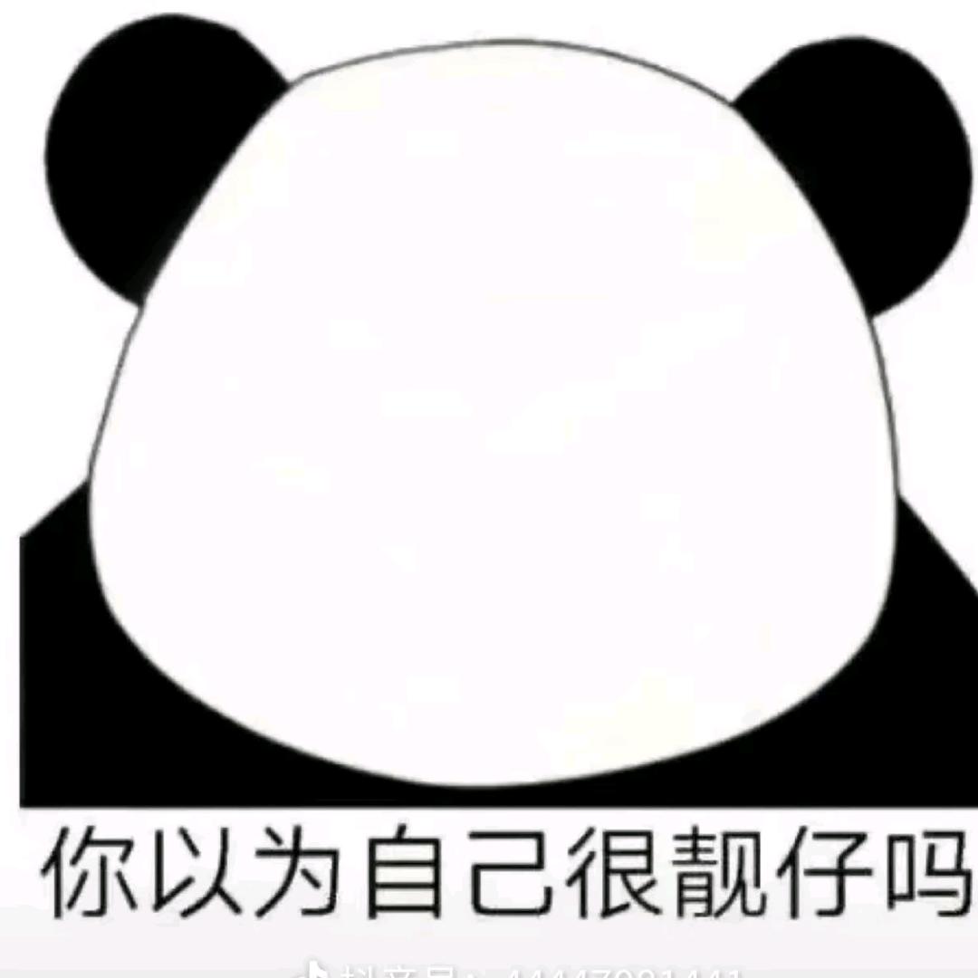 火灵n玫G