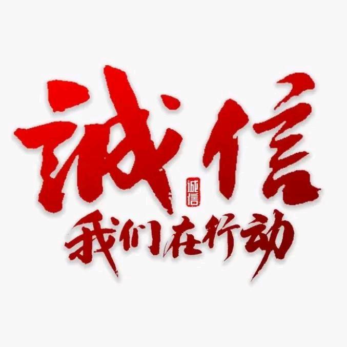 喀秋莎狼犬基地