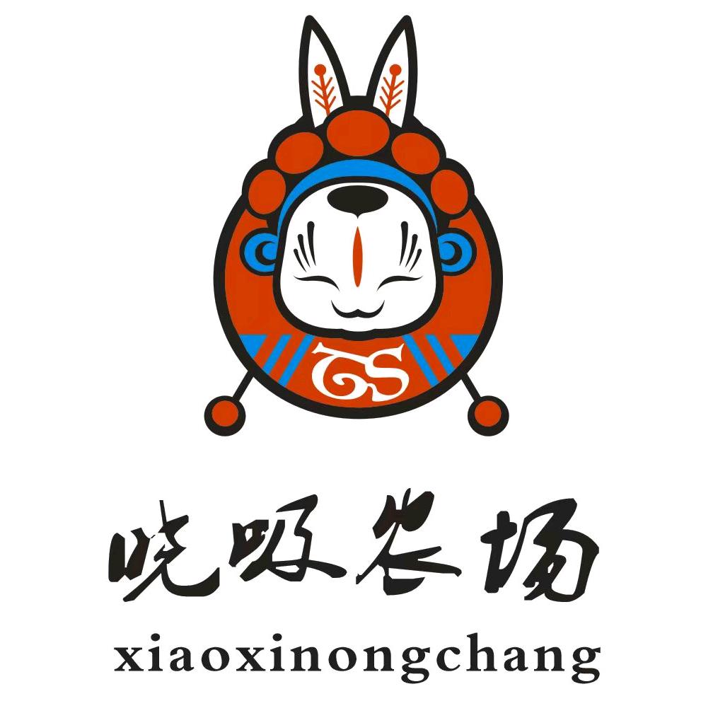 晓吸农场小时达零售店甄选