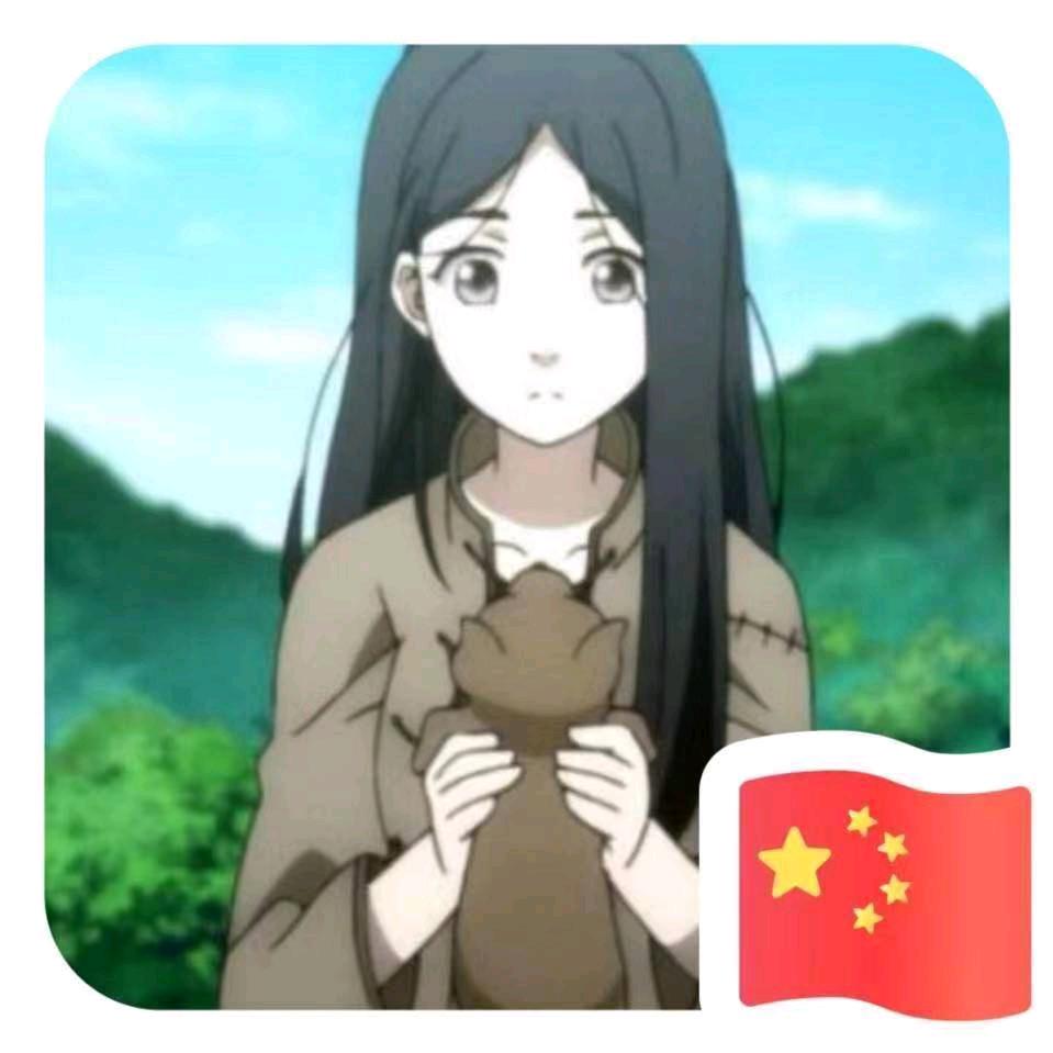 刘华俊