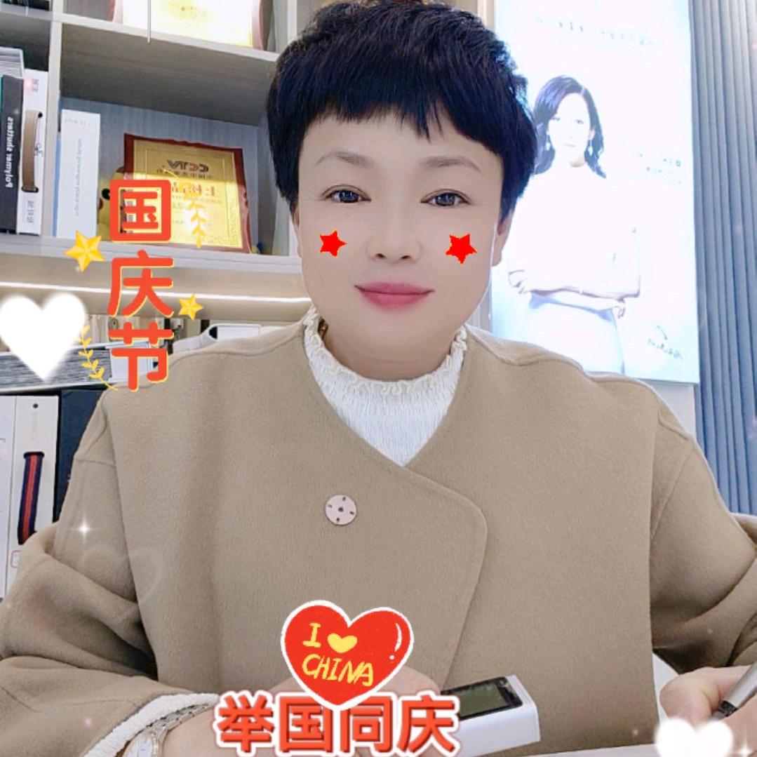 固镇布凡窗帘