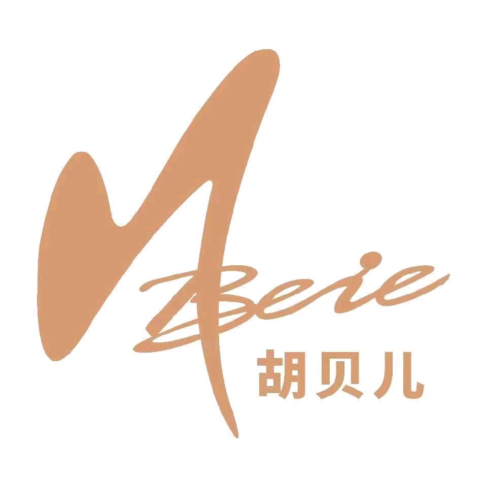 胡贝儿瑶海店（瑶海校区）