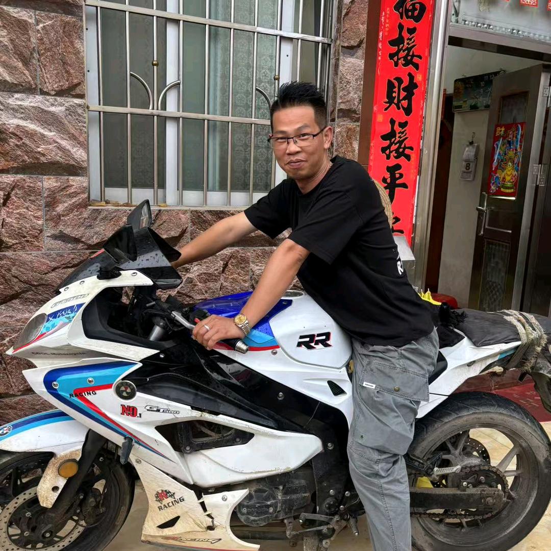 黄家大少