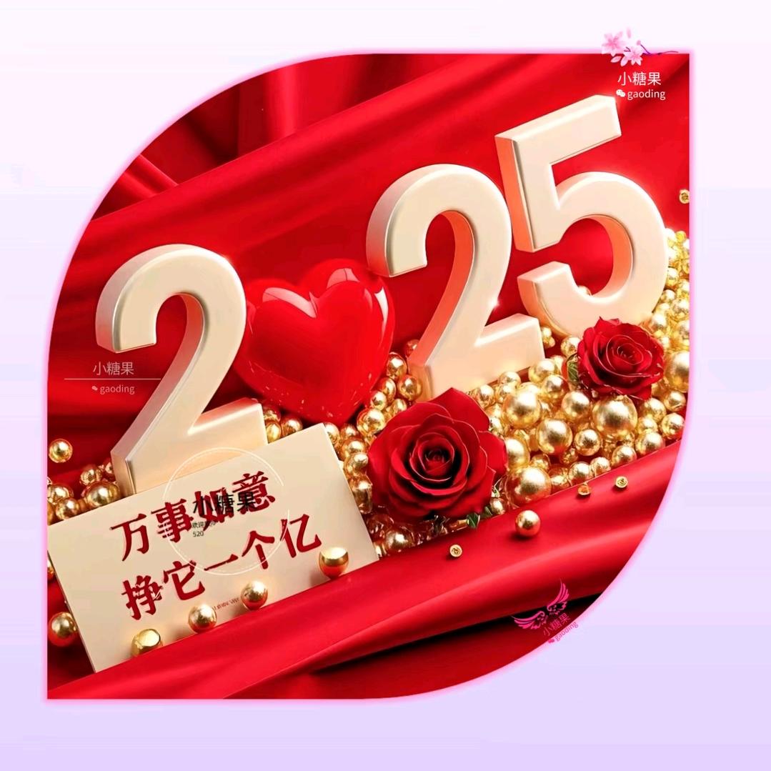 你是我一生的牵挂