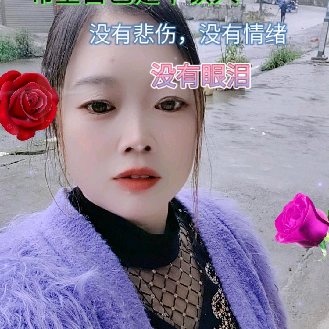 幸福一生（张）晚上8：00开直播