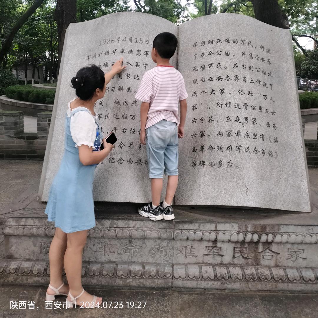 能不能