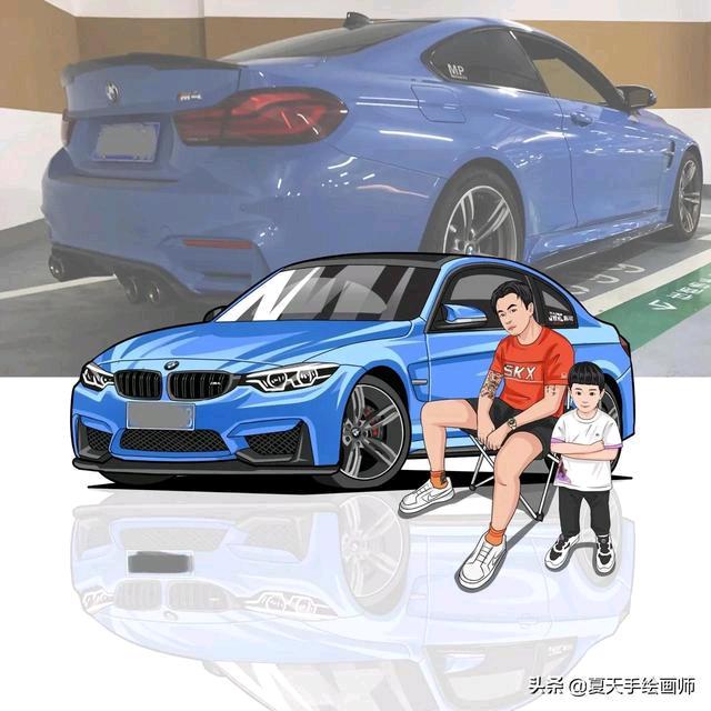 怡宁低碳凹陷