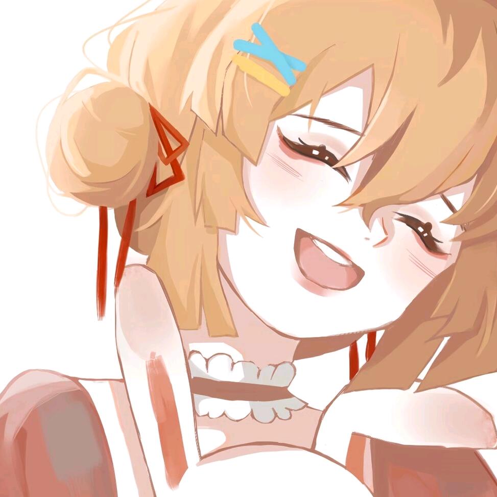 顺颂时祺