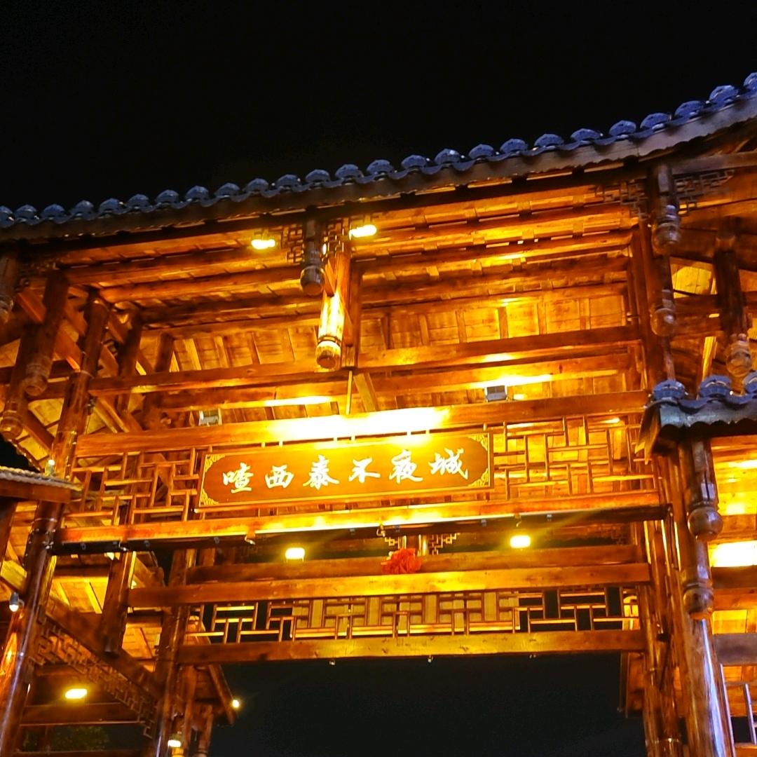 一路工作一路拍