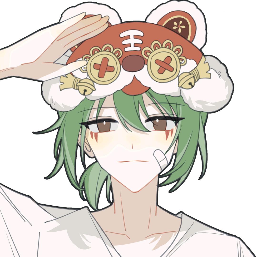 青鸢er