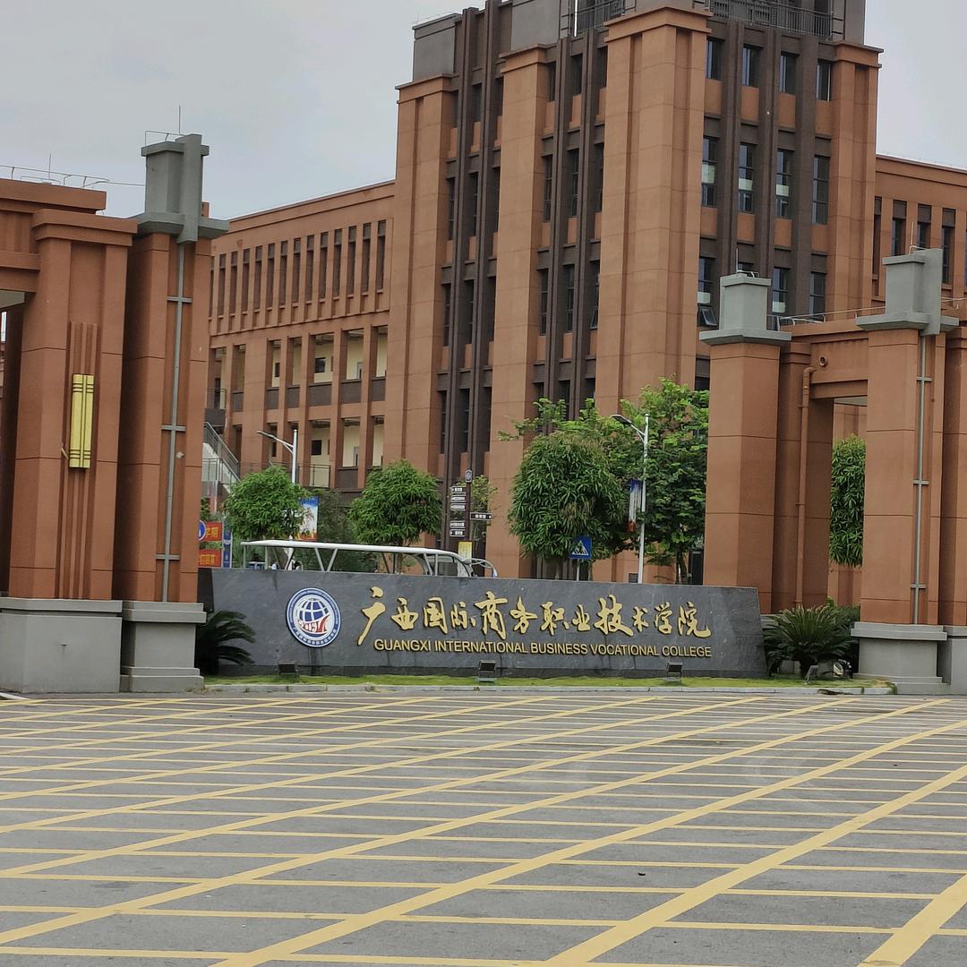 桂华金属回收有限公司