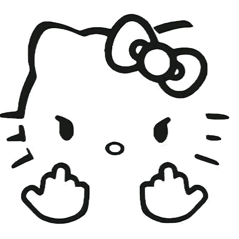 不是超级泥