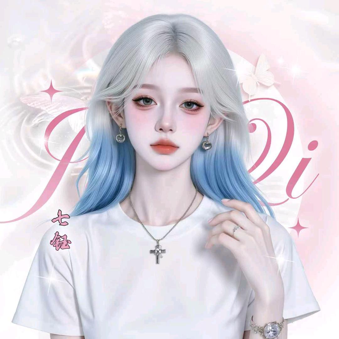 𝓜.七钰🧋阿漓公主的丫鬟