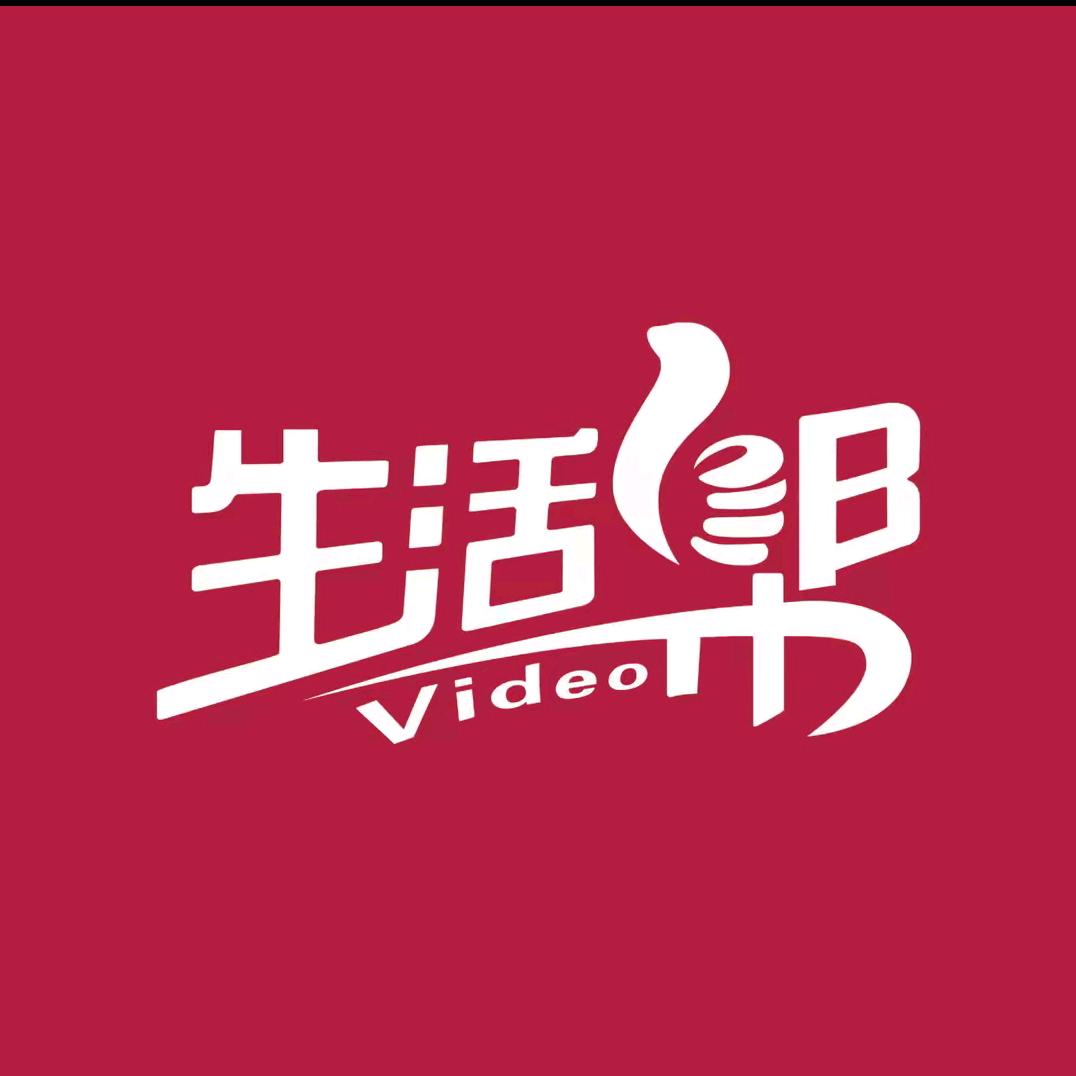 日照青麦商贸中心