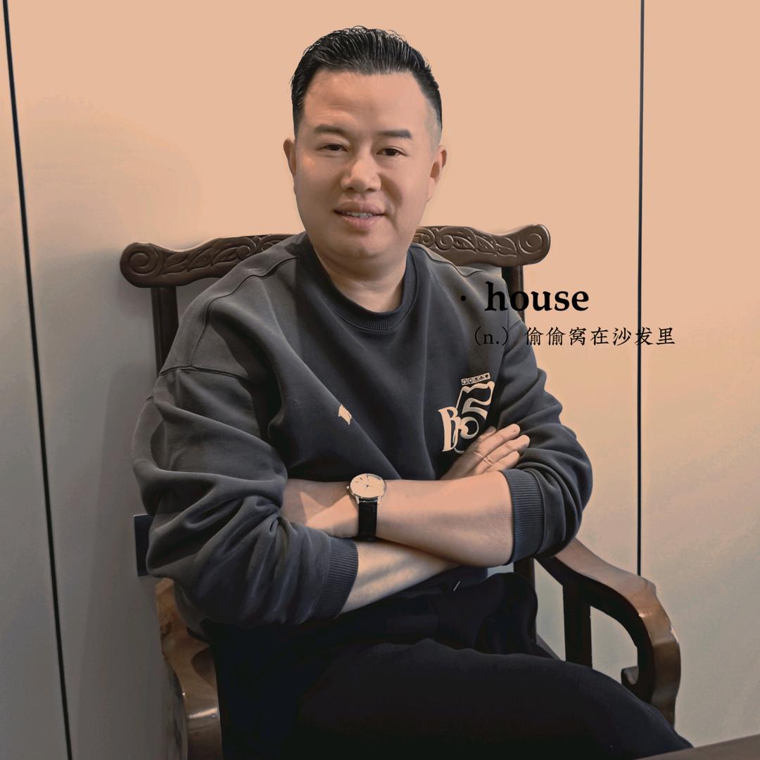 于冬