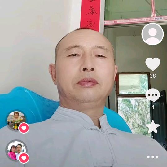 男哥哥