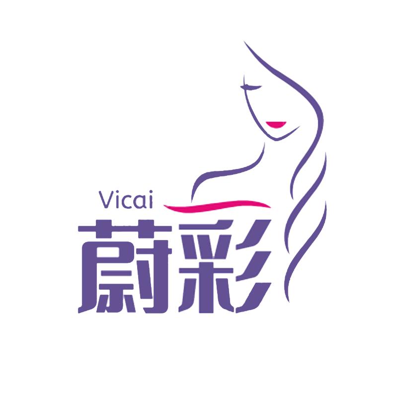 玖森草本养生茶