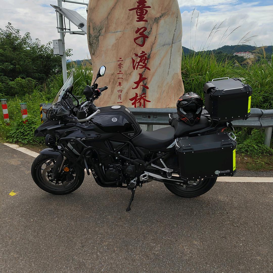 @收场@