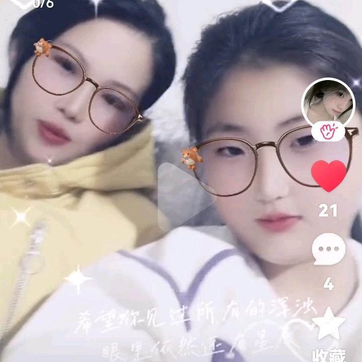游龙得水