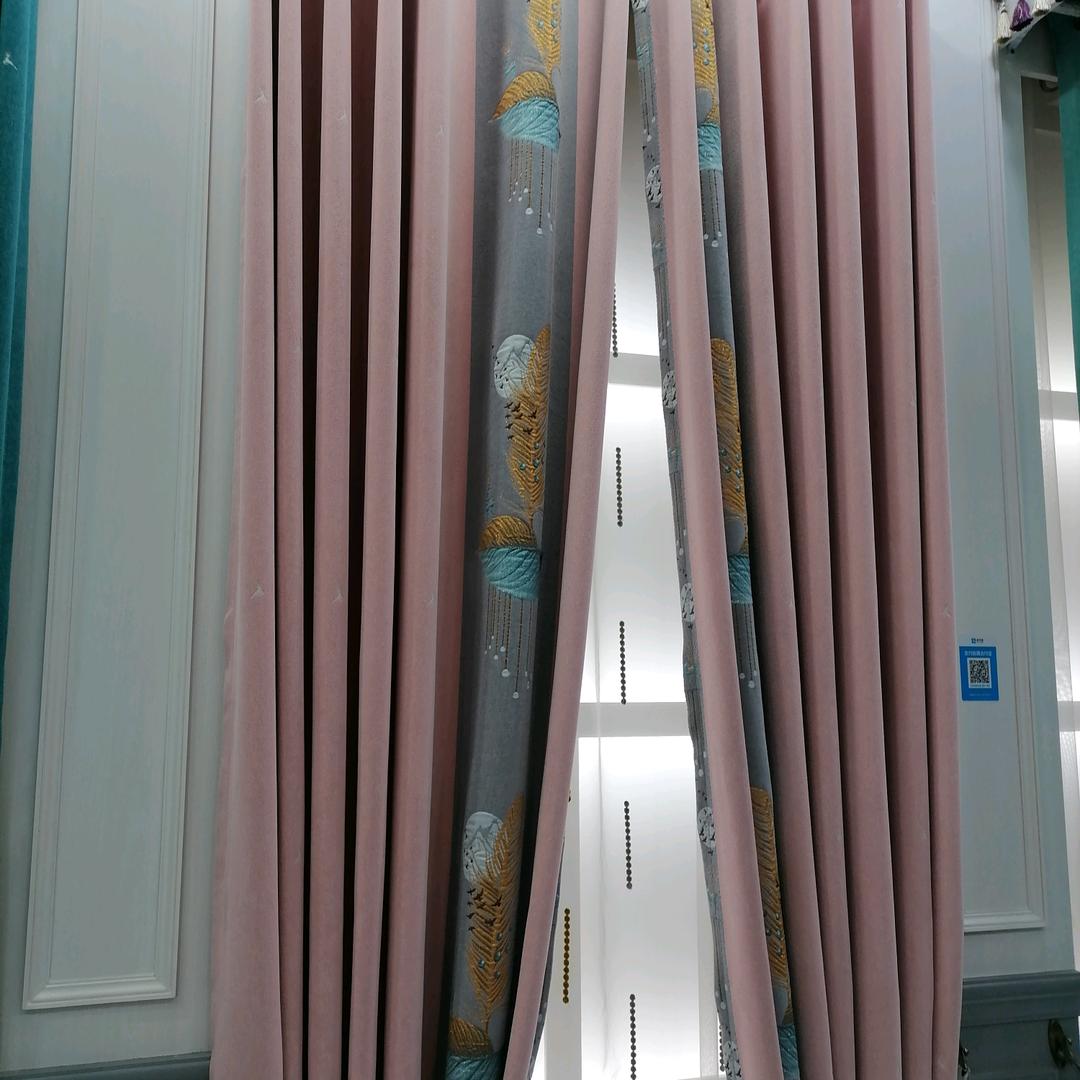胡宝平窗帘店