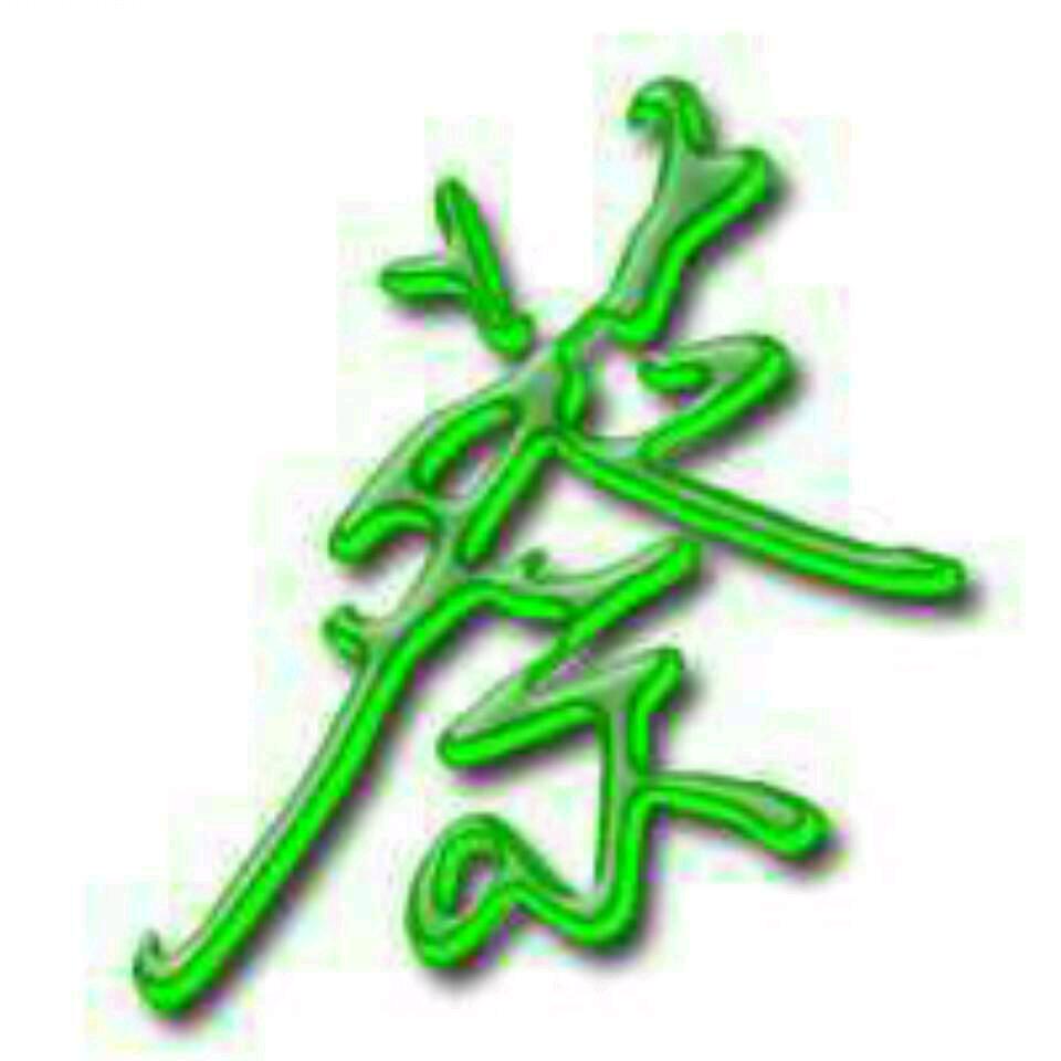 蔡阿华(2019、9、1o)