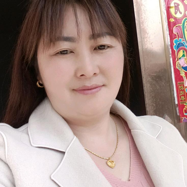 刘幺妹