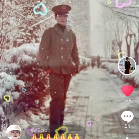 拥抱幸福