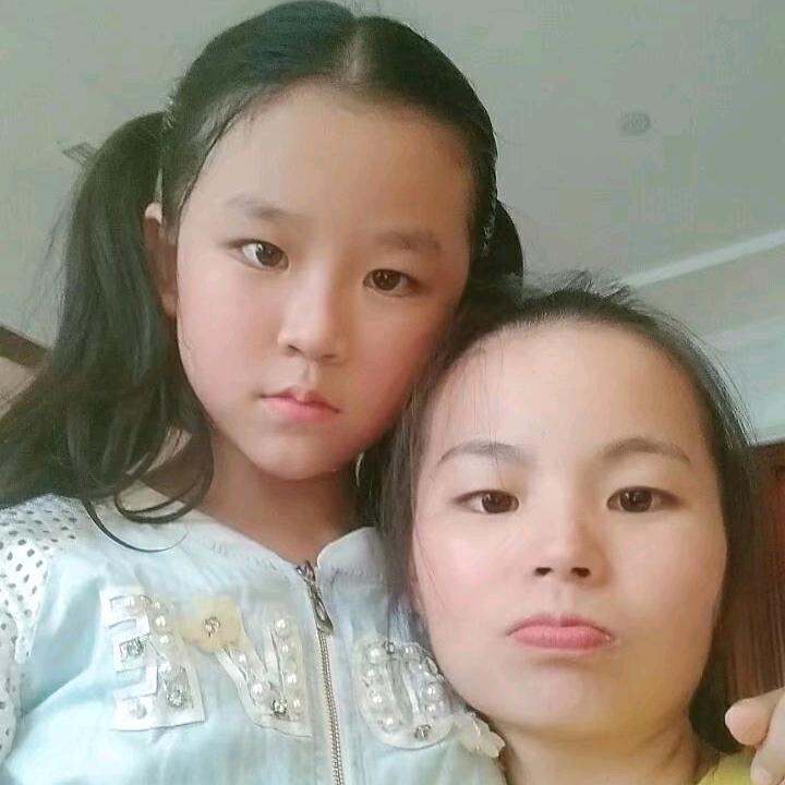 珍惜