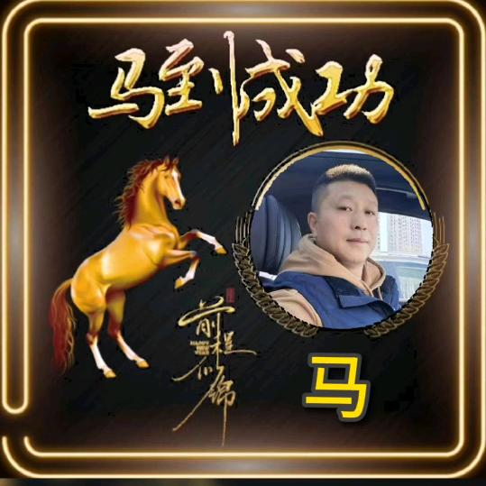 兄弟钓场欢迎你