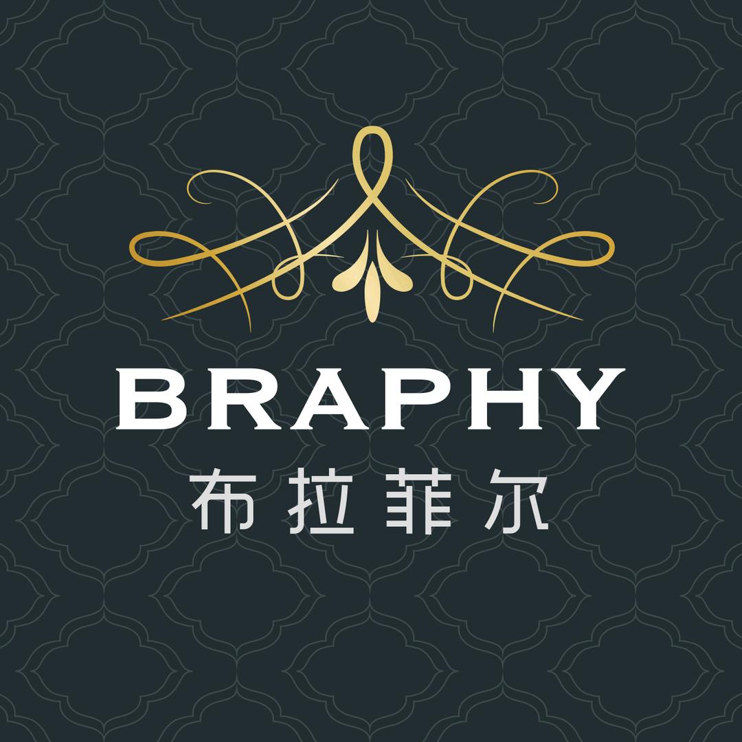 云溪天霖养肤馆