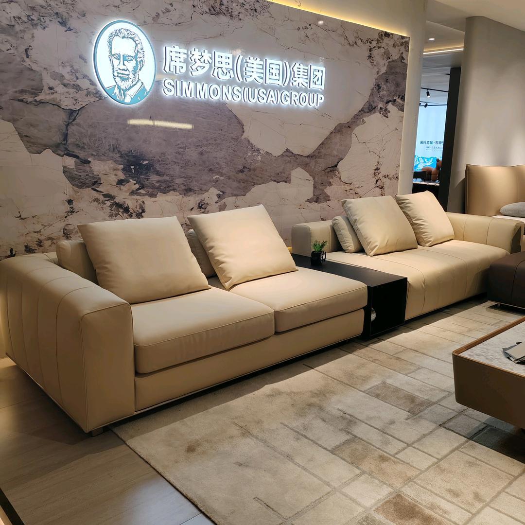 艾的家具