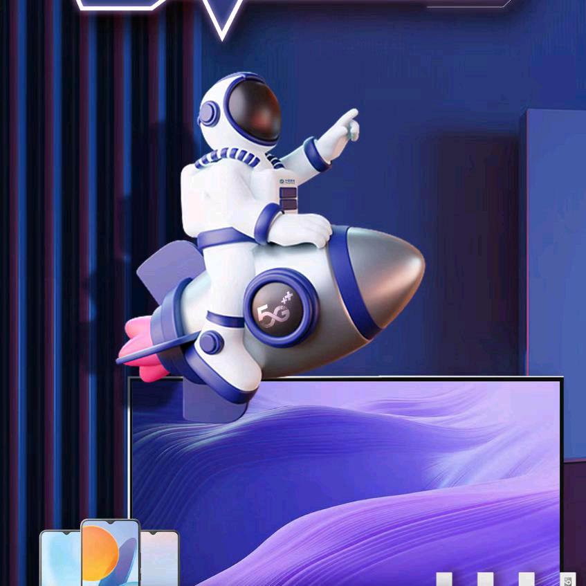 开心