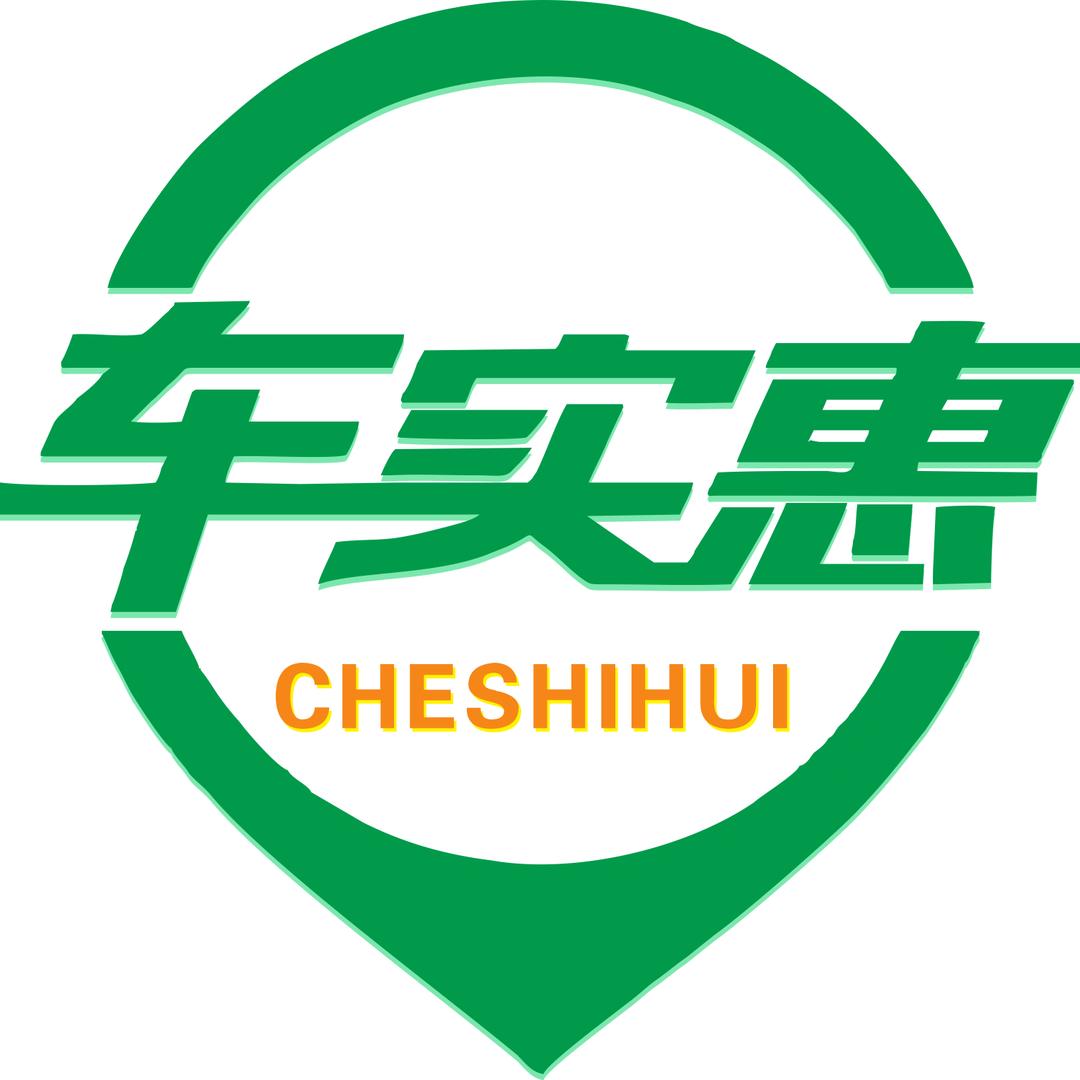 车实惠二手车（晓帆）