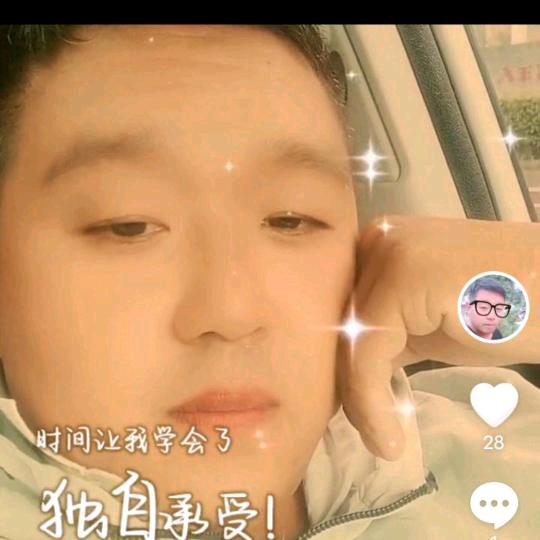 只为你心动