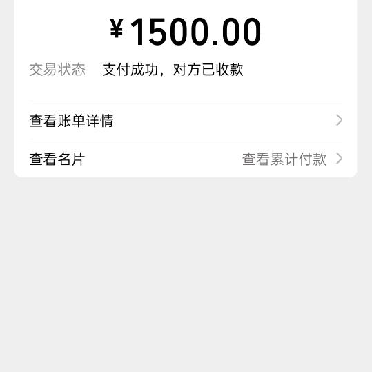 宁宁
