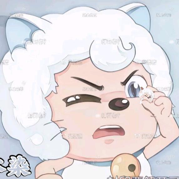 御少