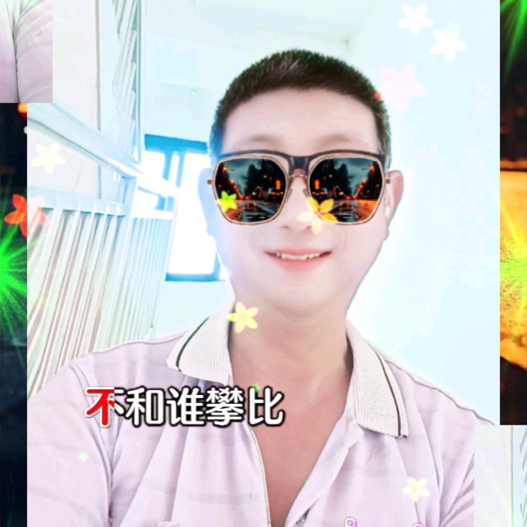 🇨🇳天长地久