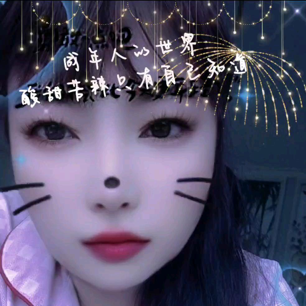 დ᭄*꯭͡浓烟伴烈酒.̶꧔ꦿ℘ℳ