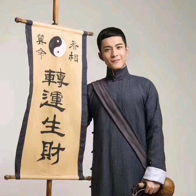 九阳神功