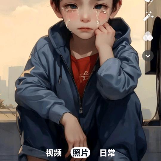 季末哥