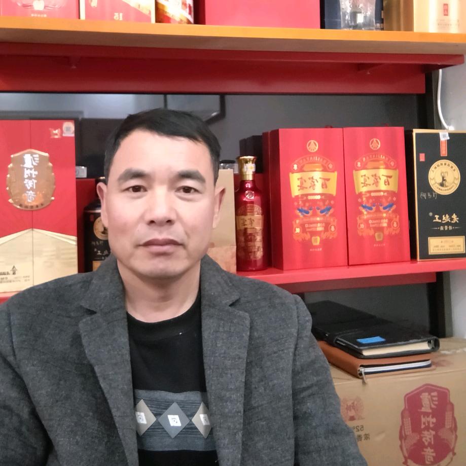 息县百家宴酒运营中心（团购）