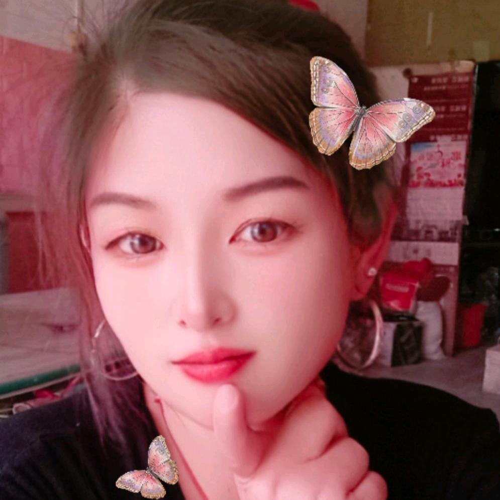 二丫