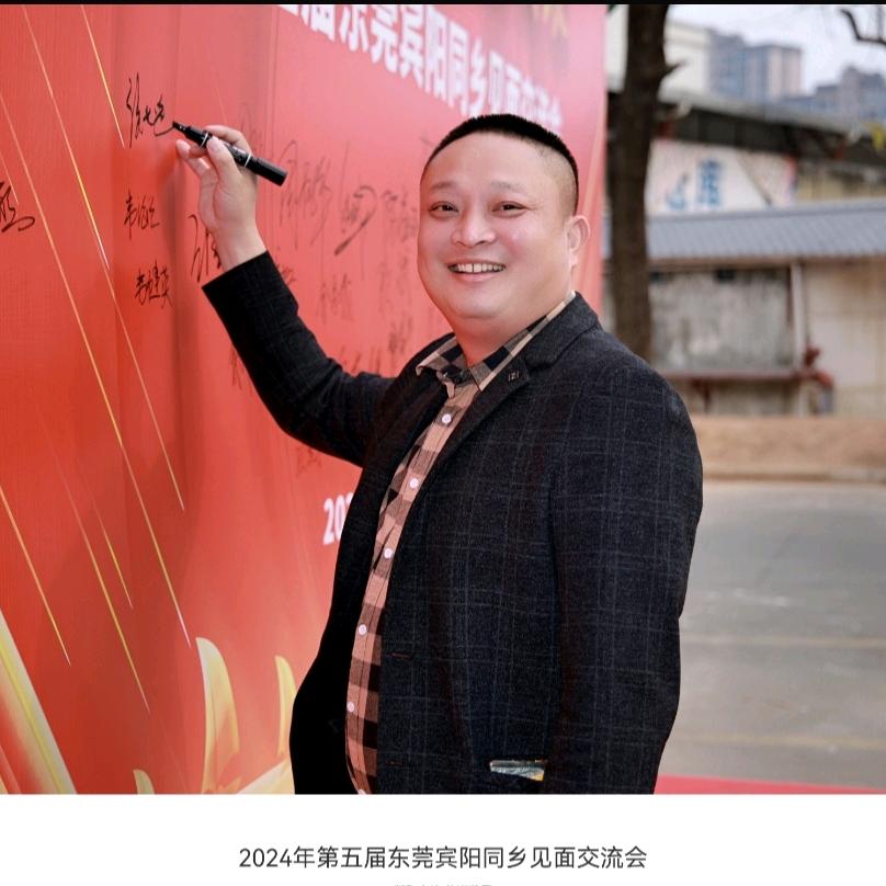 广西宾阳10哥