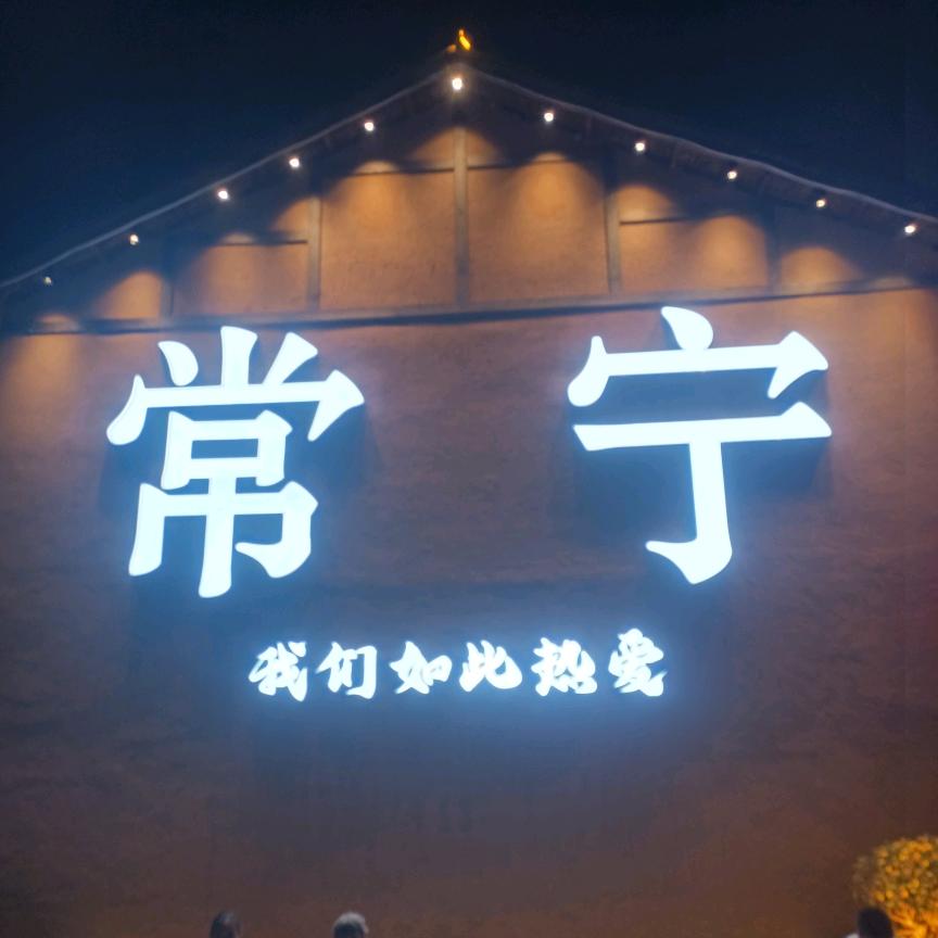 锦辉门窗安装