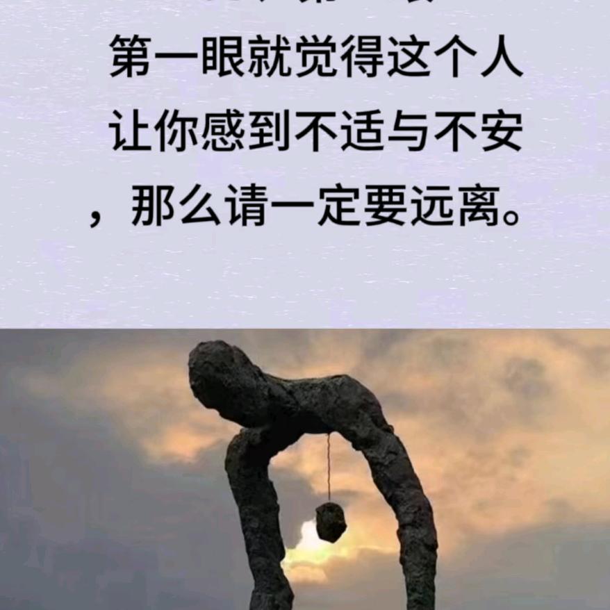 抖吧！