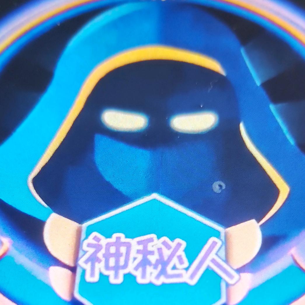 独立男神（不忘初心〉
