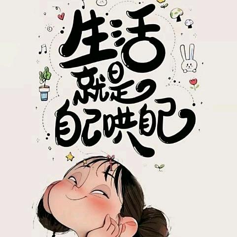 竹子姐