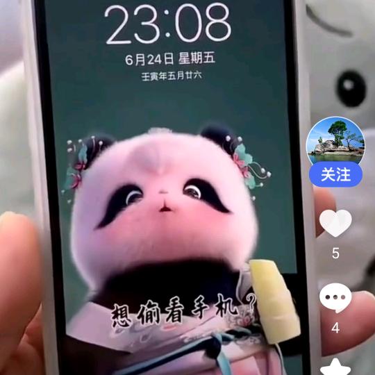人生好累