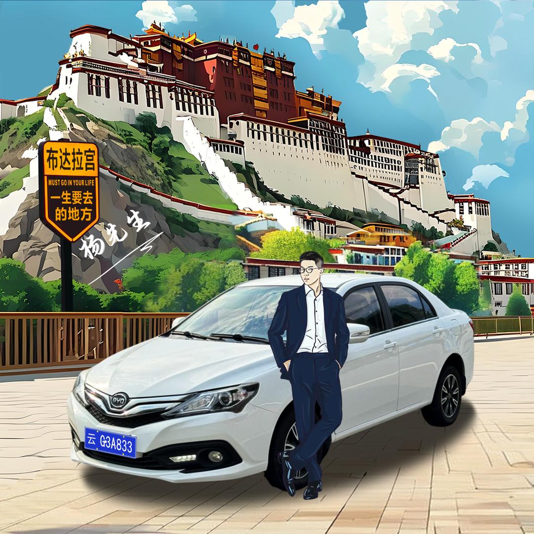 对方正在输入……