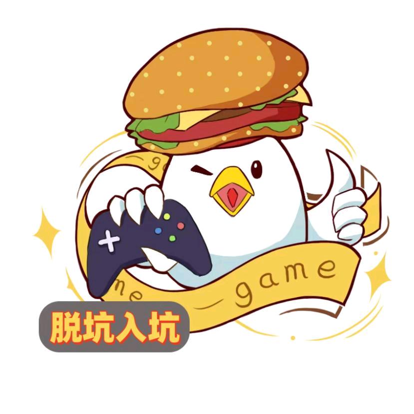 王者回收-蛋堡吖吖